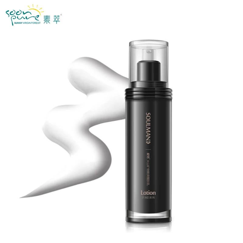 revitalite cream
