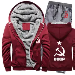 Зимний флисовый утолщенный спортивный костюм CCCP, русские толстовки с капюшоном, мужской комплект, повседневный теплый комплект из 2