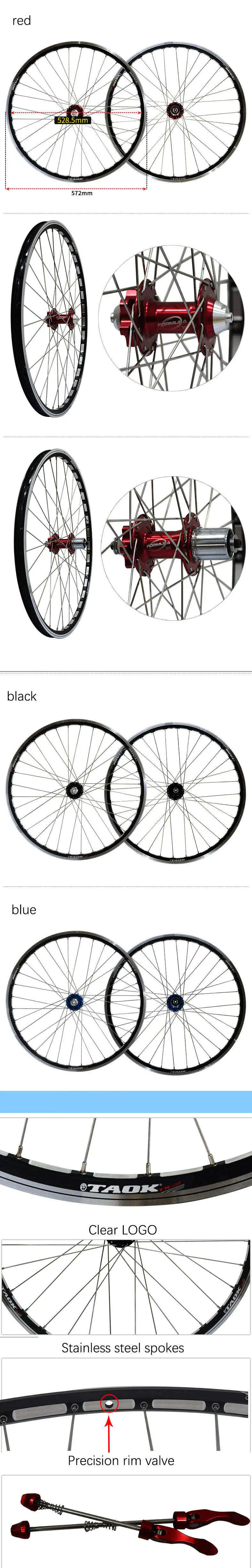 TAOK23226V-tmall.com