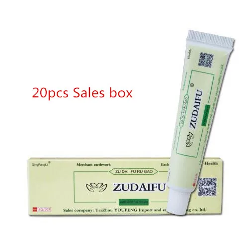 ZUDAIFU Body Creams Have products retail box ZUDAIFU Body Creams Have products retail box