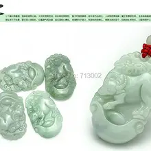 Натуральные резные нефритовые Jadeite OX подвеска, амулет украшения