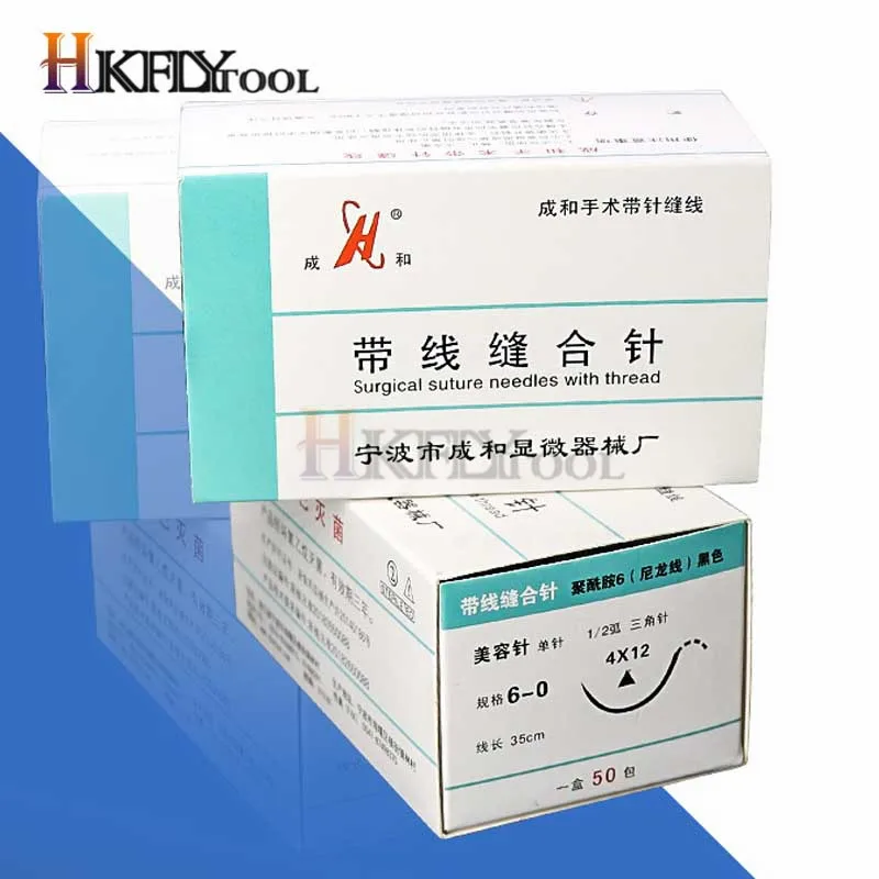 

Suture needle surgery tool nano-traceless angle needle eyelid burying surgical instrument triangle eyebrow canthus 10pc/set