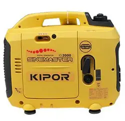 Fast Shipping Inverter Generator IG2000 Kipor 1.6kVA 2.0kVA Silent gasoline generator Outdoor field wild blowing in vehicle