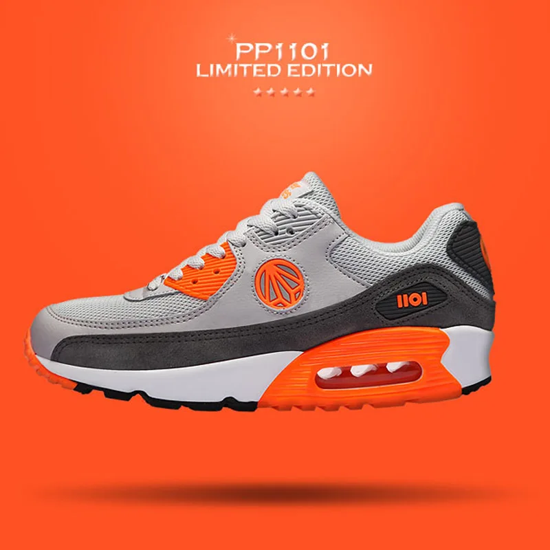 limited edition trainers