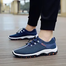 Спортивная мужская обувь Летняя уличная спортивная обувь Корейская сетчатая обувь для мужчин Dongjak