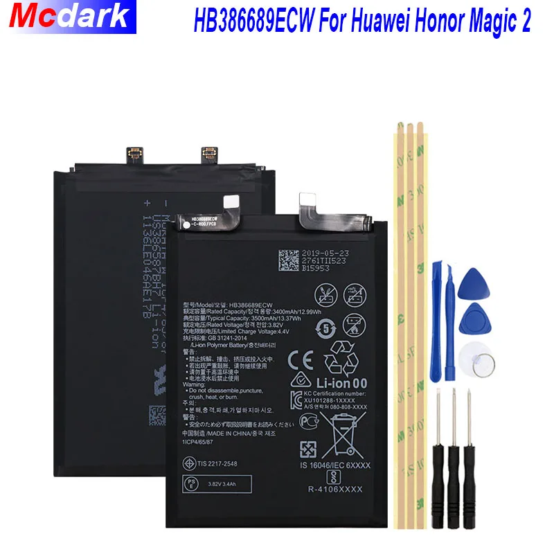 Аккумулятор HB386689ECW для Huawei Honor Magic 2 3500 мАч|Аккумуляторы мобильных телефонов| |