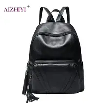 New Travel font b Backpack b font Korean Women Solid font b Backpack b font Leisure