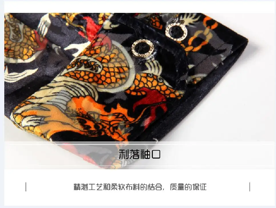 QQ20170823221328