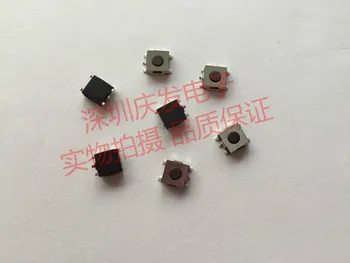 

Taiwan Huajie Touch Switch 6*6*3.1 Button Jog Small Switch Monitor LCD 6x6x3.1