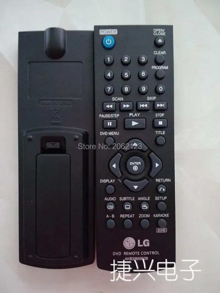 

[Original] Remote Control for LG DVD AKB33659509