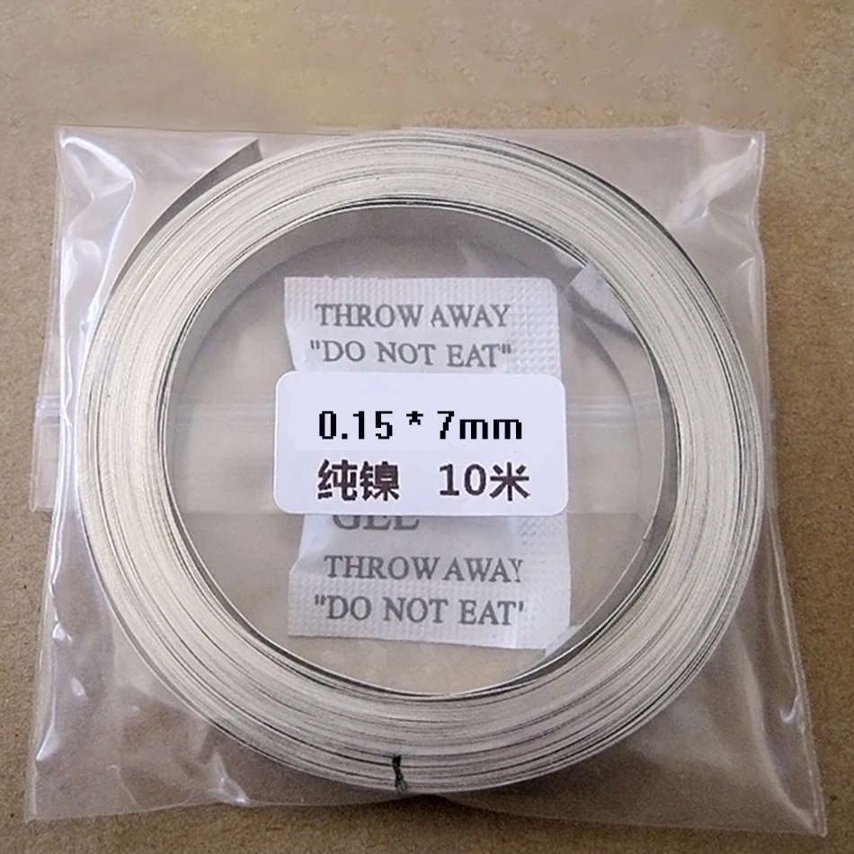 

10Meter 7mm x 0.15mm 99.96% Pure nickel Nickel Strap Tape battery lithium-ion Ni plate for 18650 lithium batteries Spot Welding