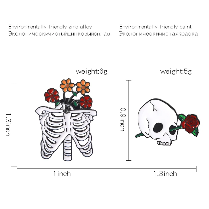 Готический Белый Череп Роза брошь с дизайном «скелет» ребра цветок смерти Любовь Эмаль Булавка кожаный значок пара Хэллоуин Ювелирные изделия Подарки
