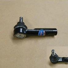 3411130XKZ09A оригинальное качество внешняя тяга усилитель руля шаровой шарнир для GREAT WALL HOVER H6 HAVAL H6