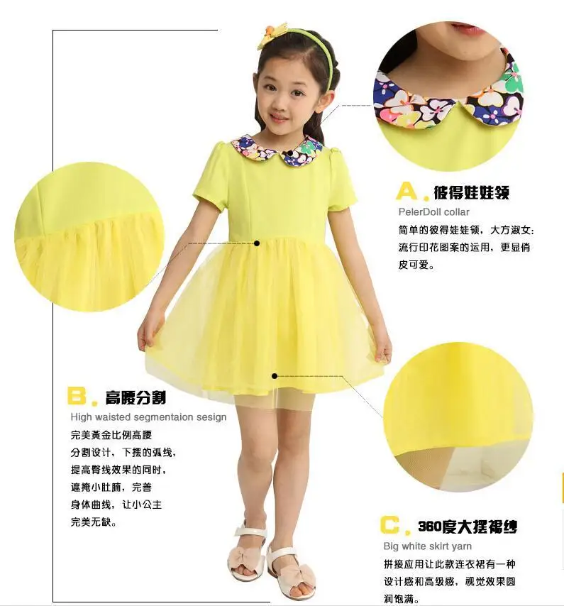 15 Summer Big Girl Dresses One Piece Princess Dress Yellow Rose Red Lace Tutu School Dress For 2 3 8 9 10 11 12 Years Girls Dress Underskirt Dresses Dressdress Italian Aliexpress 15 Summer Big Girl Dresses One Piece Princess Dress Yellow Rose Red Lace Tutu School Dress For 2 3 8 9 10 11 12 Years Girls Dress Underskirt Dresses Dressdress Italian Aliexpress