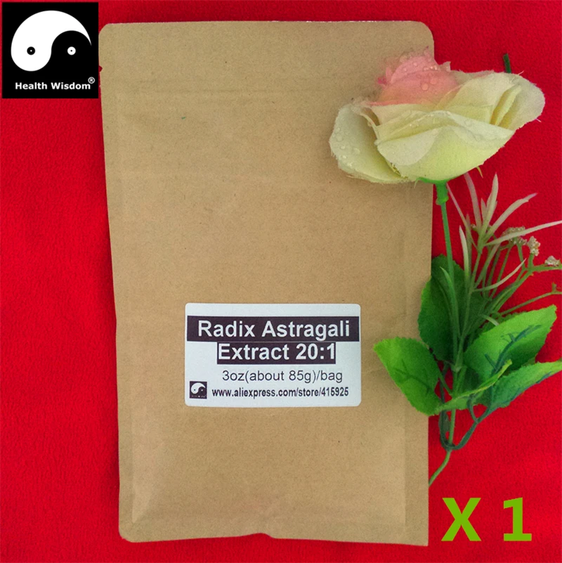 

Pure Chinese Radix Astragali Root Extract Powder 20:1 3oz Organic Huangqi Health Products Herbal Tea Astragalus Membranaceus