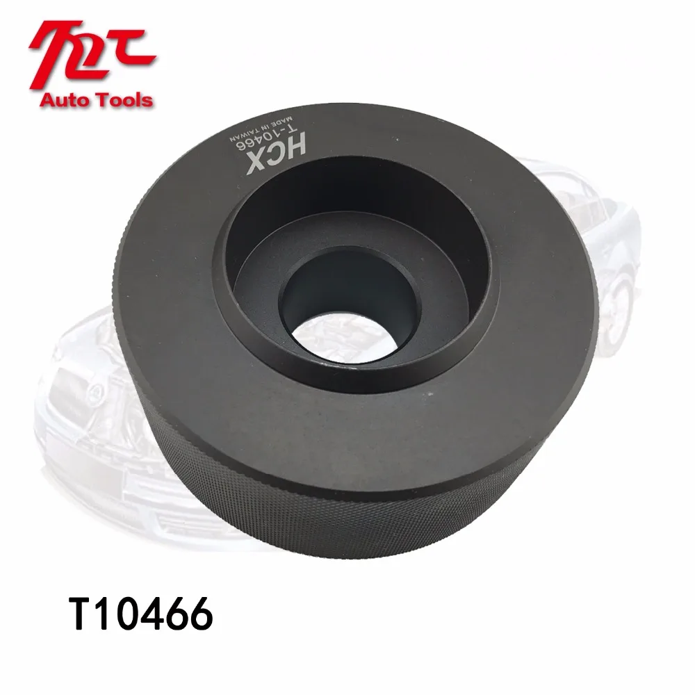 Блок подшипников сцепления инструмент для DSG коробки передач Volkswagen Audi Equiv T10466|tools