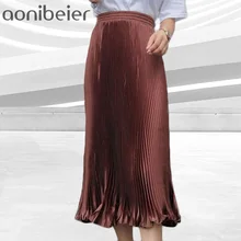 Aonibeier элегантные атласные женские плиссированные юбки летние эластичные с высокой талией обтягивающие большие качели блестящая металлическая до середины икры длинная юбка