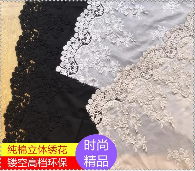 

Black White Beige Cotton Cloth Embroidery Lace Fabric Width 130CM DIY Fabric Clothing 3D Applique Home Textile Skirt Accessories