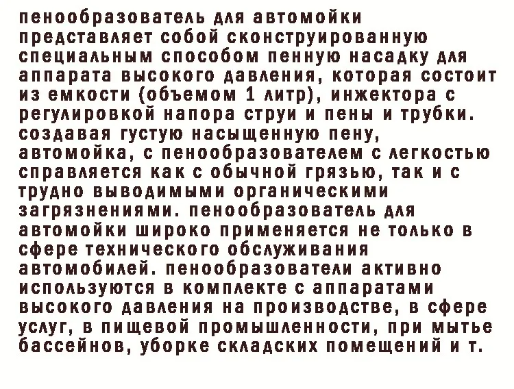 20170222_225243_001