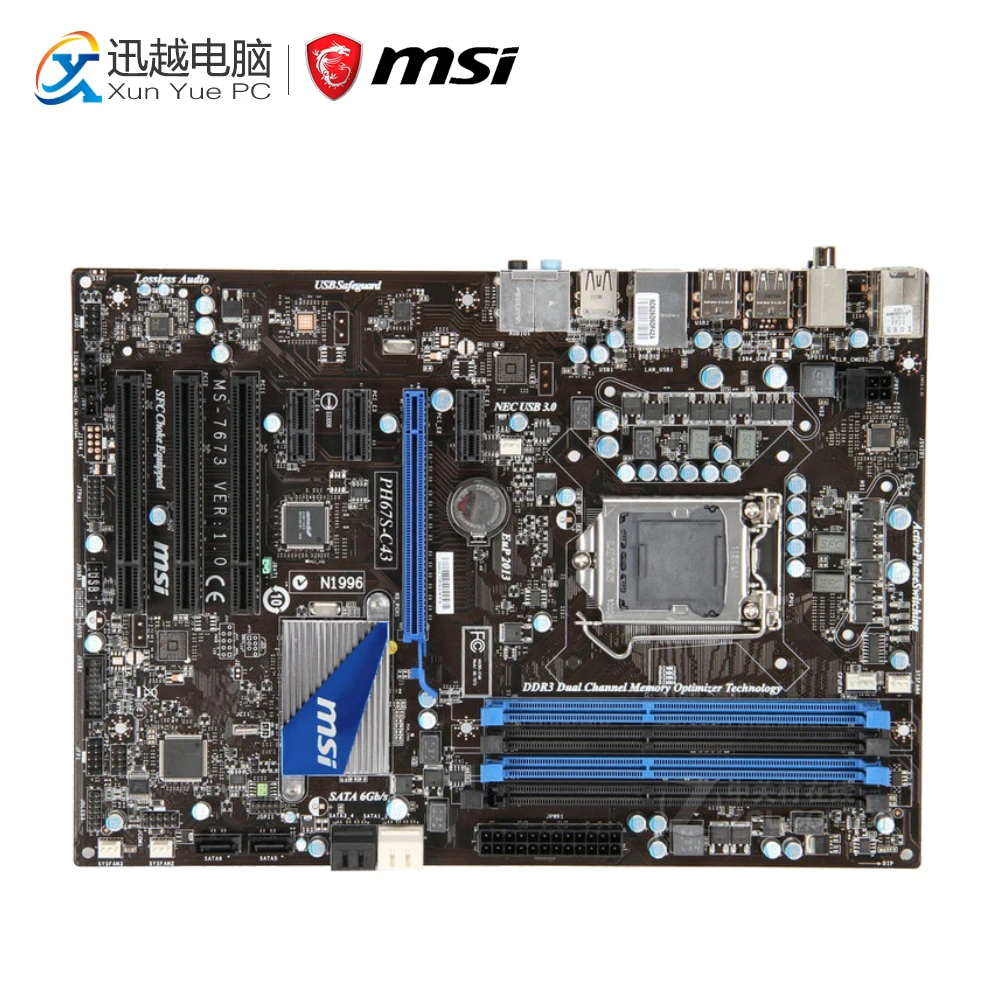 

MSI PH67S-S40 Desktop Motherboard P67 Socket LGA 1155 i3 i5 i7 DDR3 ATX