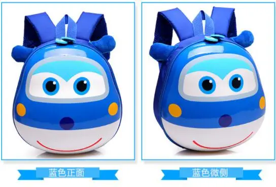 QQ20180428093456