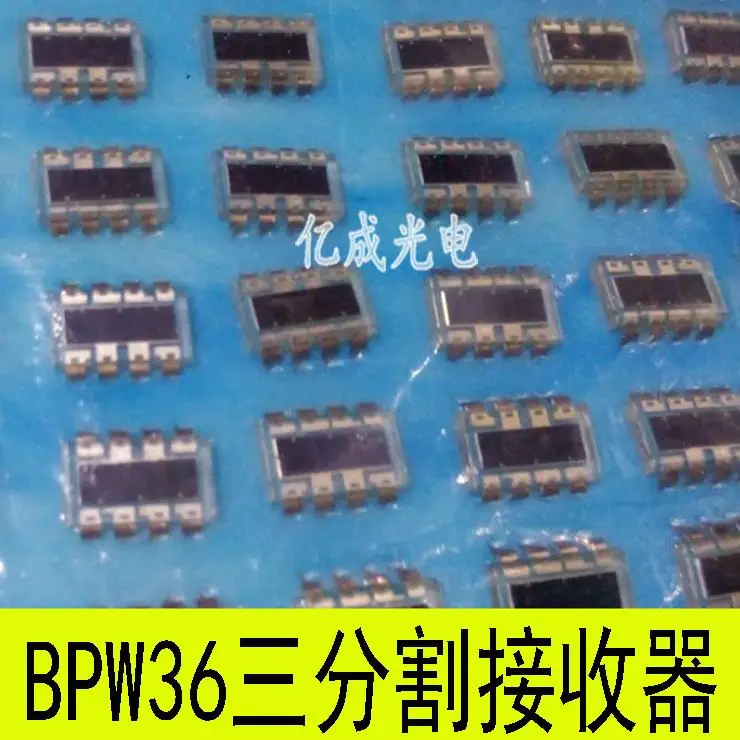 

Output receiver BPw36 three crystal silicon chips Silicon photocell three segmentation precision displacement detector array