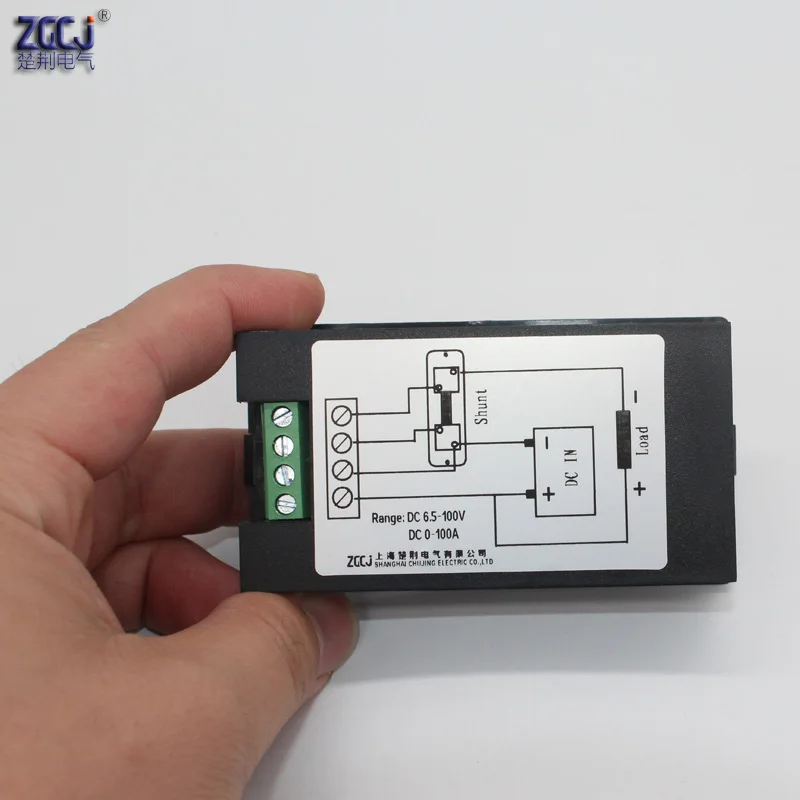 0 to100 a DC ЖК-дисплей DC Многофункциональный измеритель Wh, кВт-ч, ампер, напряжение, мощность, счетчик энергии, DC Многофункциональный панельный метр