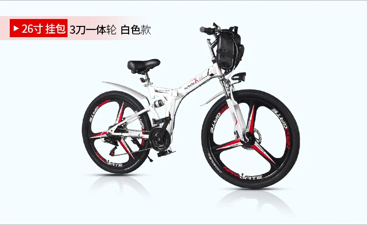 Clearance High quality 26 inch electric bicycle 48V350W folding electric vehicle mountain bike lithium battery electric vehicle battery 21