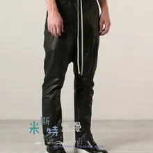 27-44 Мужская одежда стилист волос с низкой посадкой PU повседневные брюки-гаремы Брюки для брюк плюс размер костюмы певицы