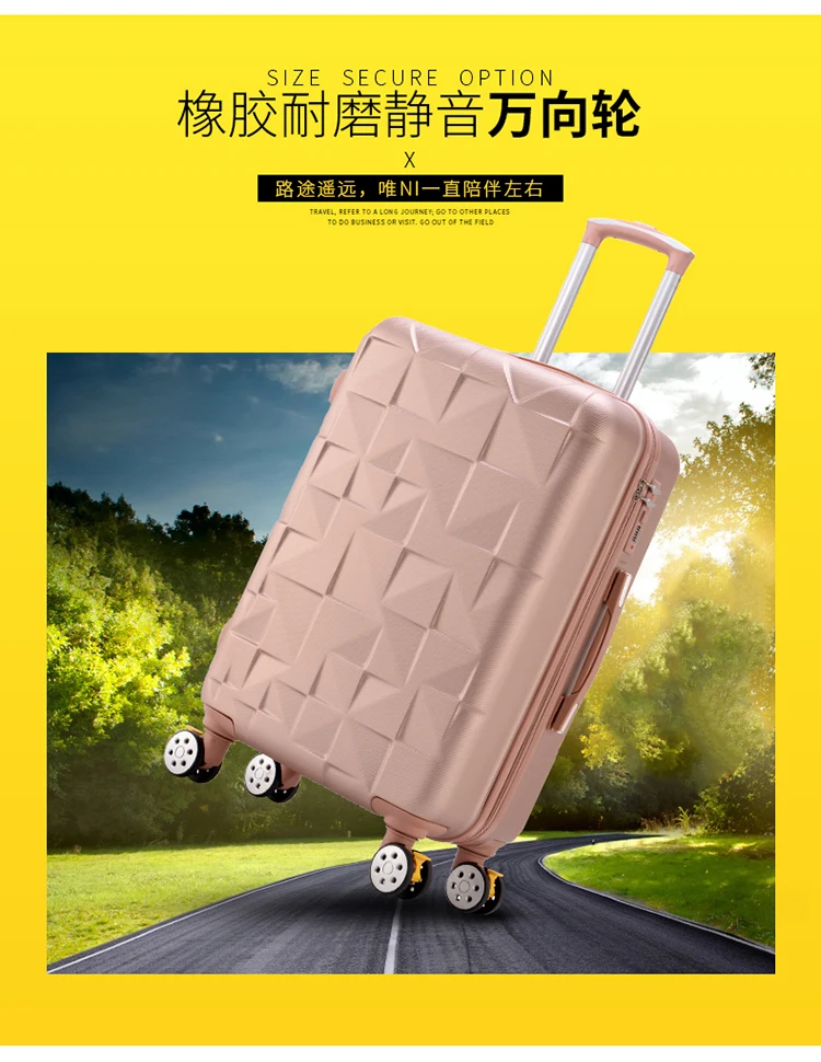 24 дюймов Высокое качество решетки чемодан на колесиках ABS дорожная сумка чемодан на колесиках Студенческая личность тяга багажник Спиннер колеса