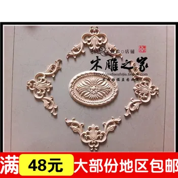 

Dongyang woodcarving flower carved floral applique European oval patch wood furniture cabinet door flower bed FLOWER FLOWER FLOW