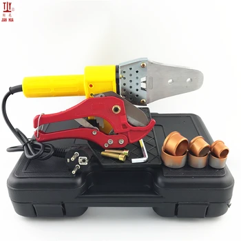 

JIANHUA New 1 Set 220V 600W Automatic Heating Plastic Pipes Tube Welding Machine PPR PE PP Pipe Welding