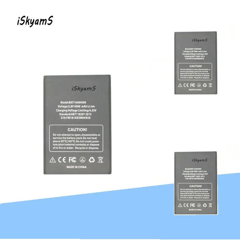 ISkyamS 3x4000 мАч BAT16484000 высококачественный литий ионный Сменный аккумулятор для Doogee X5 MAX X5MAX Pro Аккумулятор