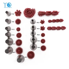 1 шт. Открытый-звезда украшения наконечник сопла украшения торта инструменты