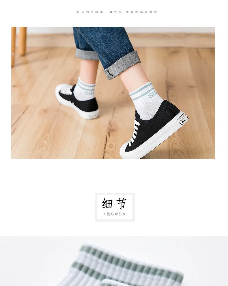 Invisible Short Woman Sweat summer comfortable cotton girl women's boat socks ankle low 1pair=2pcs ws177