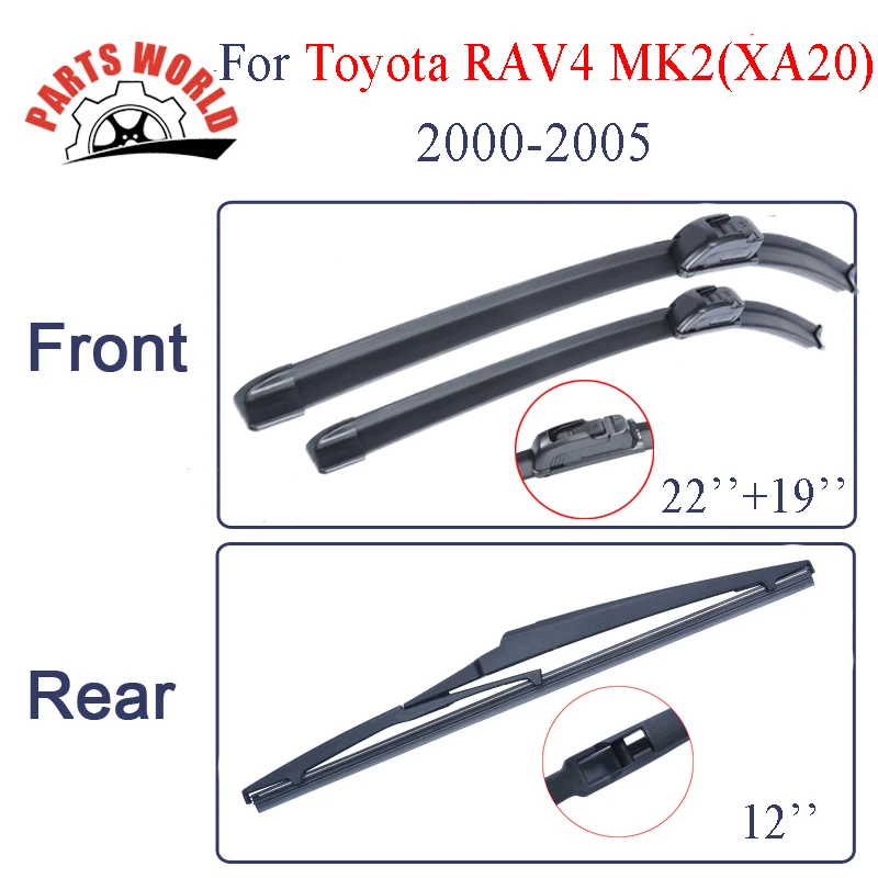 Combo Silicone Rubber Front And Rear Wiper Blades For Toyota RAV4 MK2