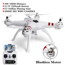 BAYANG Профессиональный Дрон X16 2,4G RC Квадрокоптер Helicoper бесщеточный мотор с 2MP HD Wifi камерой RTF