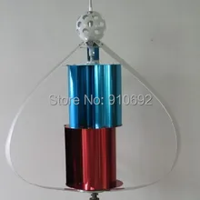 Спираль ветровая турбина 400 Вт вертикальный ветровой турбины генератора