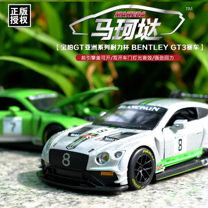 

1:32 Continental GT3 Pull Back Alloy Sports Car Model Diecast Three doors openable Sound Light Super Racing Collection Model