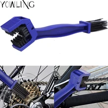 free shipping new brand Sanwony new arrivel Motorcycle Bike Chain Maintenance Cleaning Brush Cycle Brake Remover free shipping new brand Sanwony new arrivel Motorcycle Bike Chain Maintenance Cleaning Brush Cycle Brake Remover