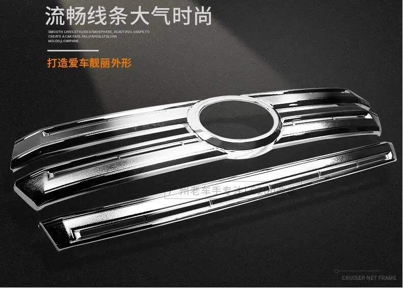 

ABS Chrome CAR Front Fog Lamp bumper Mesh Grille Grills Cover Trims For 16 17 18 Toyota Land Cruiser LC200 2016 2017 2018