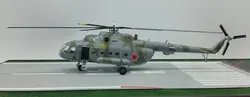 1: 72 ВВС России MI17 вооруженных транспортный вертолет модель Трубач 37047