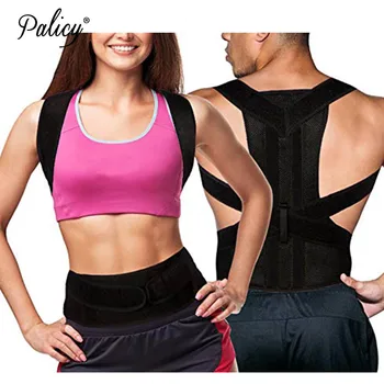 Adjustable Posture Corrector Body Shaper Clavicle Support Belt Lumbar Back Support Office School  Spine Brace Posture Correction