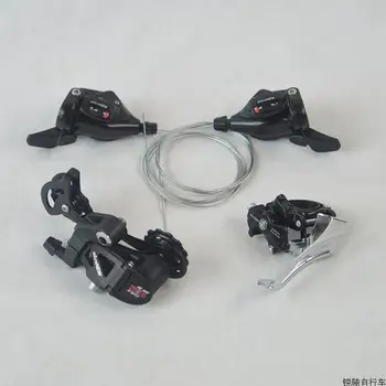 

NEW MicroNEW Group Set 3x9 9 Speed for shimano sram MTB Bike Bicycle groupset