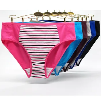 

Free Shipping 4pcs/lot Big yards 2XL/3XL/4XL new ladies cotton underwear Women's panties Large plus size Mummy pants 89316