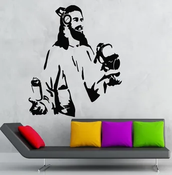 

Jesus Wall Stickers Teenager Room Vinyl Decal God Modern Room Decor