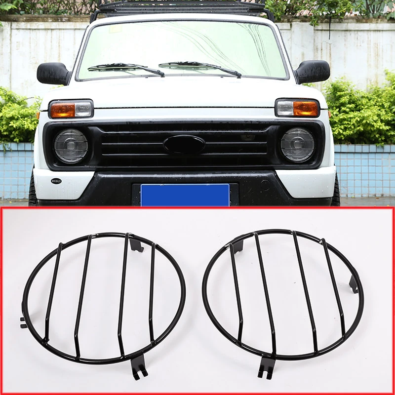 2pcs For LADA NIVA Metal Car Front Headlights Protection Frame Cover Trim  Car Accessories|Chromium Styling| - AliExpress