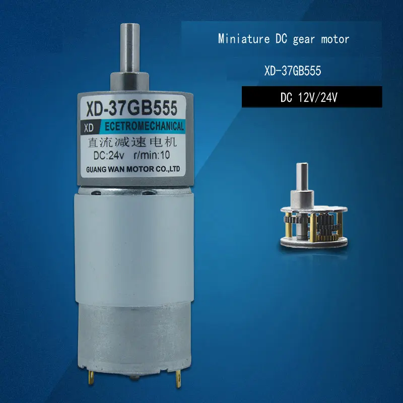 DC12V/24V 15W XD 37GB555 miniature dc metal gear reduction motor and