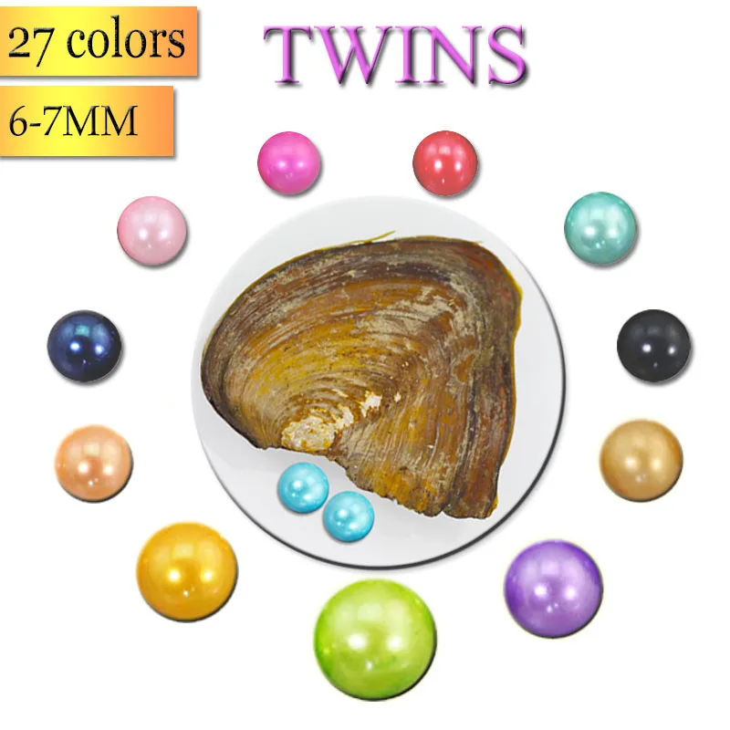 6-7mm