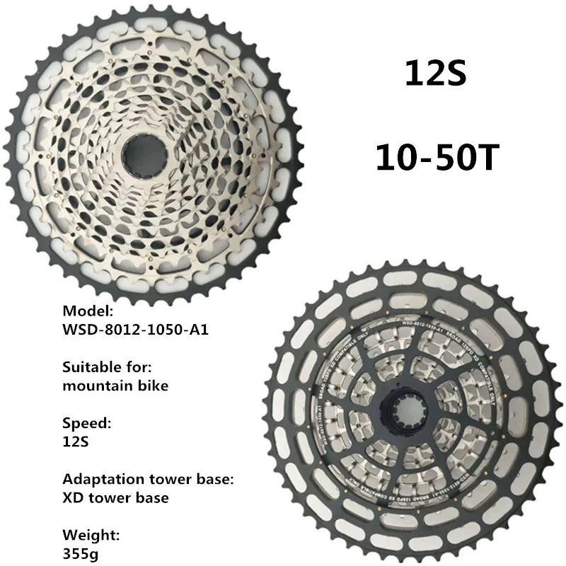 SROAD 12 скоростей MTB велосипедная кассета 10-50 T подходит для SRAM XD шестеренка маховик 10-50 12SPD XD совместим только для XG-1299